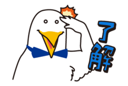 Bird and Squirrel,then partly Frog sticker #11440793