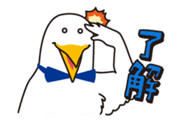 Bird and Squirrel,then partly Frog sticker #11440793