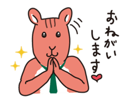 Bird and Squirrel,then partly Frog sticker #11440796