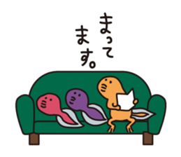 Bird and Squirrel,then partly Frog sticker #11440798