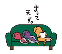 Bird and Squirrel,then partly Frog sticker #11440798