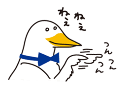 Bird and Squirrel,then partly Frog sticker #11440800