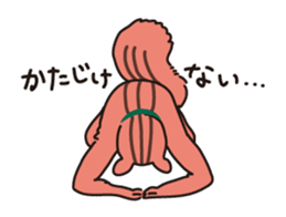 Bird and Squirrel,then partly Frog sticker #11440804