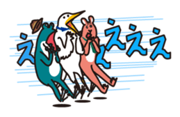 Bird and Squirrel,then partly Frog sticker #11440805