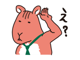 Bird and Squirrel,then partly Frog sticker #11440809