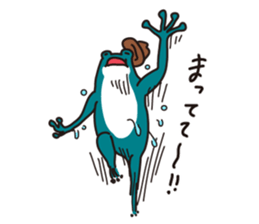 Bird and Squirrel,then partly Frog sticker #11440810