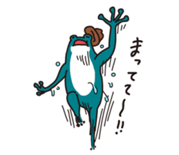 Bird and Squirrel,then partly Frog sticker #11440810