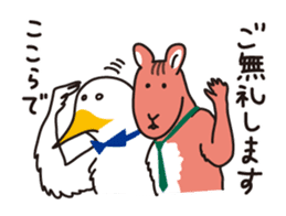 Bird and Squirrel,then partly Frog sticker #11440811