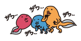 Bird and Squirrel,then partly Frog sticker #11440812