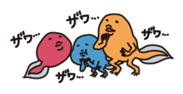 Bird and Squirrel,then partly Frog sticker #11440812