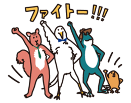 Bird and Squirrel,then partly Frog sticker #11440813