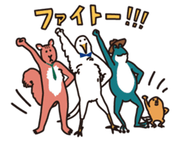 Bird and Squirrel,then partly Frog sticker #11440813