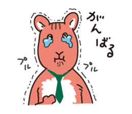 Bird and Squirrel,then partly Frog sticker #11440814