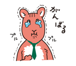 Bird and Squirrel,then partly Frog sticker #11440814