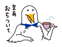 Bird and Squirrel,then partly Frog sticker #11440817