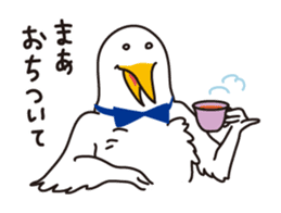 Bird and Squirrel,then partly Frog sticker #11440817