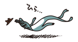 Bird and Squirrel,then partly Frog sticker #11440829