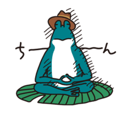 Bird and Squirrel,then partly Frog sticker #11440830