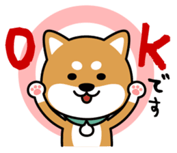 Messenger dog ! Mameshiba sticker #11441014