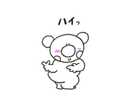 RIKUchan's4 sticker #11441112