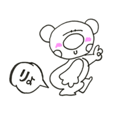 RIKUchan's4 sticker #11441113