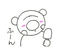 RIKUchan's4 sticker #11441114