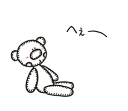 RIKUchan's4 sticker #11441115