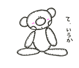 RIKUchan's4 sticker #11441116