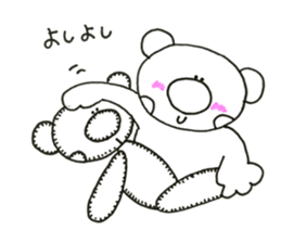 RIKUchan's4 sticker #11441120