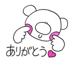 RIKUchan's4 sticker #11441121