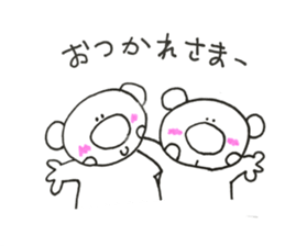 RIKUchan's4 sticker #11441122