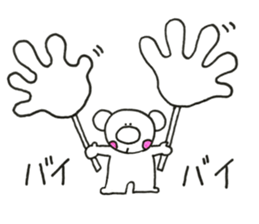 RIKUchan's4 sticker #11441123