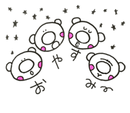 RIKUchan's4 sticker #11441124