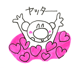 RIKUchan's4 sticker #11441125