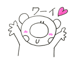 RIKUchan's4 sticker #11441126