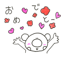 RIKUchan's4 sticker #11441127