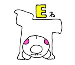 RIKUchan's4 sticker #11441132