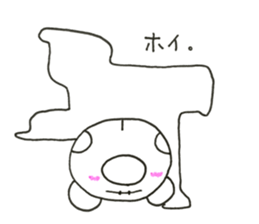 RIKUchan's4 sticker #11441133