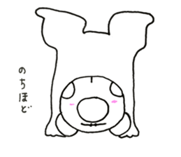 RIKUchan's4 sticker #11441134