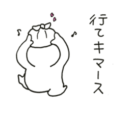 RIKUchan's4 sticker #11441136