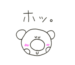 RIKUchan's4 sticker #11441139