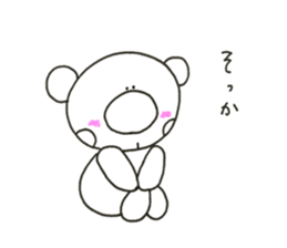 RIKUchan's4 sticker #11441140