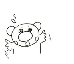 RIKUchan's4 sticker #11441142