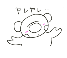 RIKUchan's4 sticker #11441143