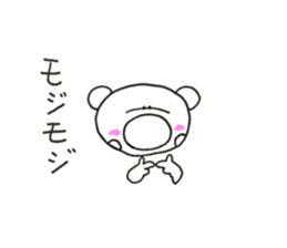 RIKUchan's4 sticker #11441146