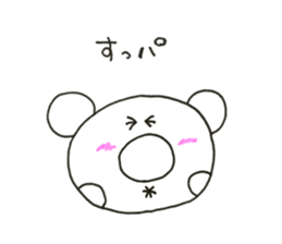RIKUchan's4 sticker #11441148