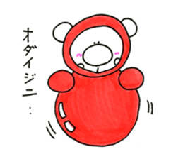 RIKUchan's4 sticker #11441150