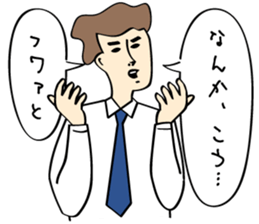 for Designer sticker #11441237