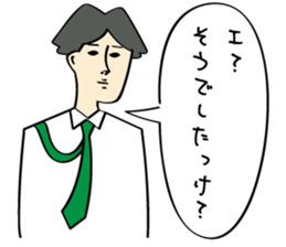 for Designer sticker #11441238