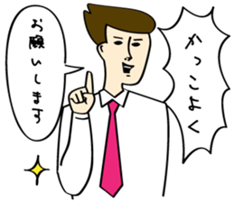 for Designer sticker #11441239